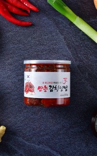 3도씨 만능김치양념 500g+반절임 배추 500g / 만능김치양념 800g+반절임 배추 500g