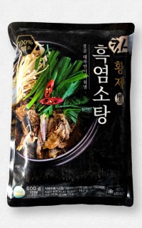 칸황제 흑염소탕 600g