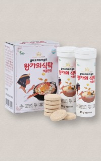 클레오파트라 솔트 왕가의 식탁 (육수코인) 매운맛