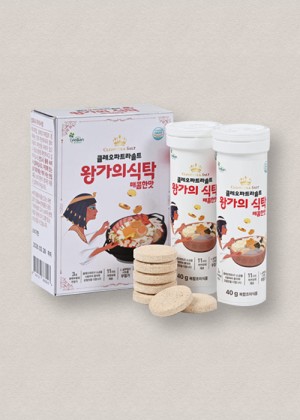 클레오파트라 솔트 왕가의 식탁 (육수코인) 매운맛