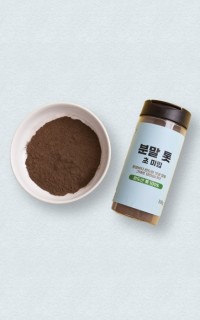 분말 톳