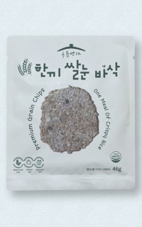 한끼 쌀눈 바삭 누릉지 45g 3개입 X 10개